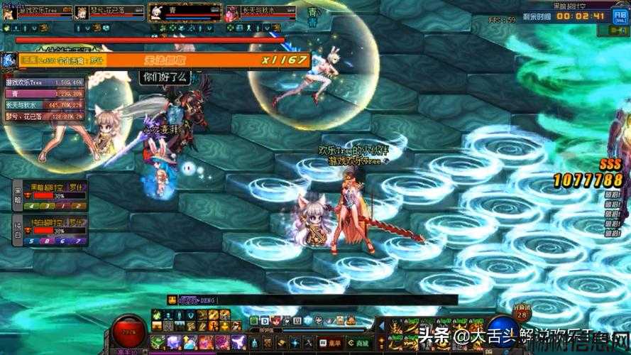 地下城与勇士超单人时空boss攻略(玩家必看！超越BOSS的绝妙攻略！) 第1张