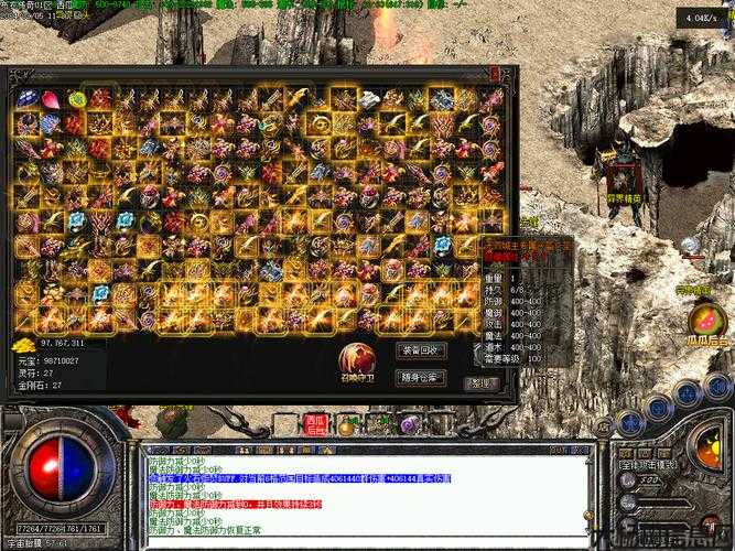 单职业传奇sf合击版本-单职传奇合击版为你带来极致战斗体验 第2张 单职业传奇sf合击版本-单职传奇合击版为你带来极致战斗体验 第2张