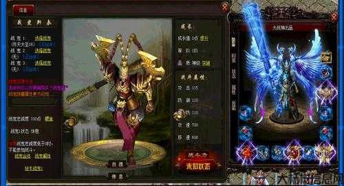 单职业传奇sf单机端-一战成神：传奇单机版重装归来