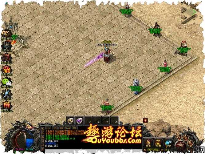 单职业传奇sf兄弟经典-传奇远古兄弟战歌 第2张