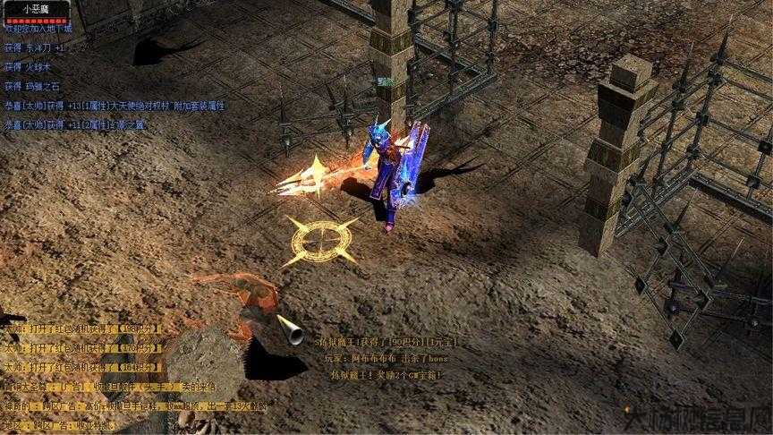 奇迹piu4,超越边界4：舞动奇迹 第1张