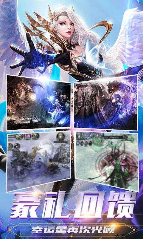 魔域端游私开服发布网原创 第1张