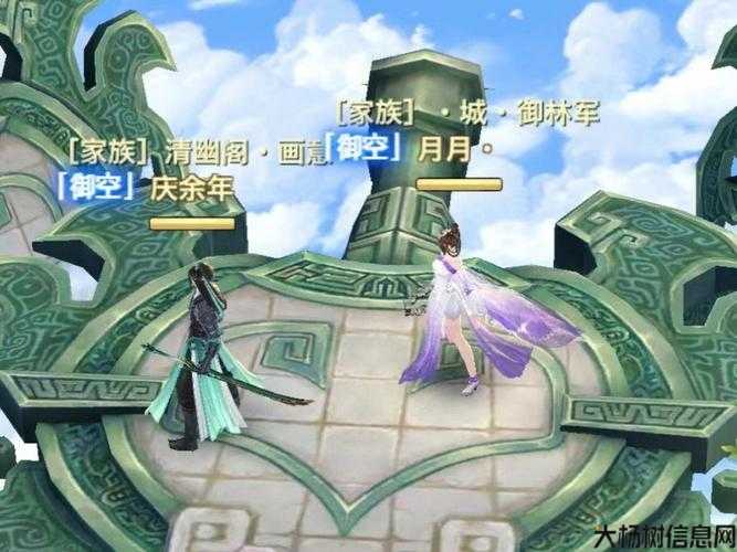 剑侠传奇sf女权职业-女性力量重塑《剑侠传奇sf》 第2张 剑侠传奇sf女权职业-女性力量重塑《剑侠传奇sf》 第2张