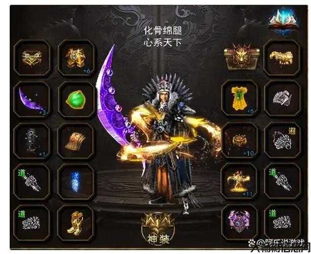 传奇sf三职业挂机-传奇SF三职业AI挂机 第2张