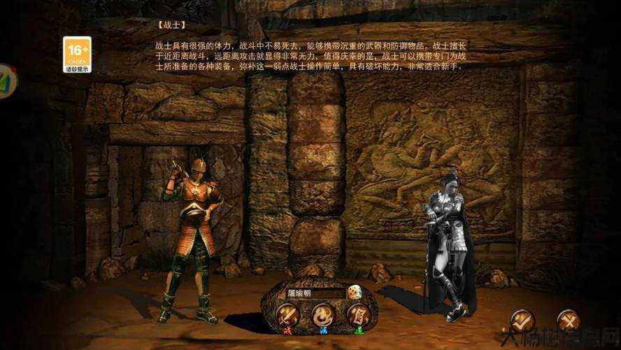 传奇sf三职业挂机-传奇SF三职业AI挂机