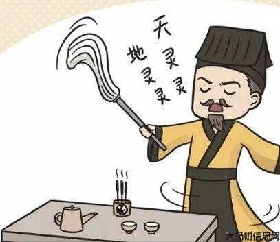 区别:道士召唤术专家与大师的不同之处 第2张 区别:道士召唤术专家与大师的不同之处 第2张