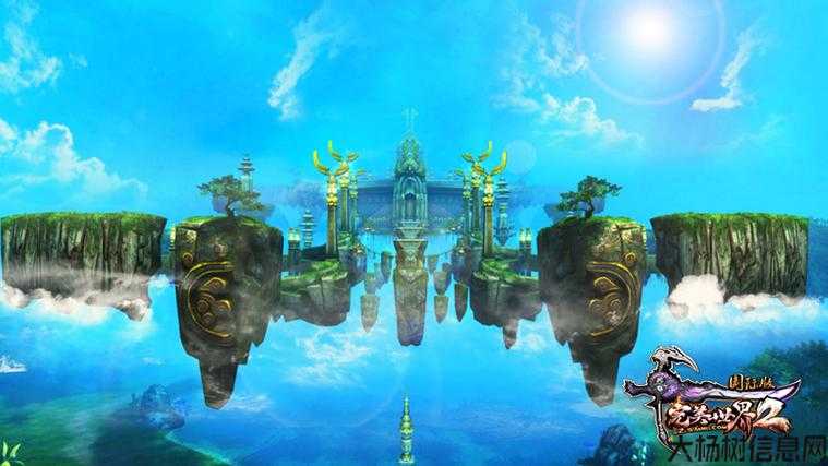 探寻完美国际网游sf的魅力：梦幻名字的奇妙世界 第2张