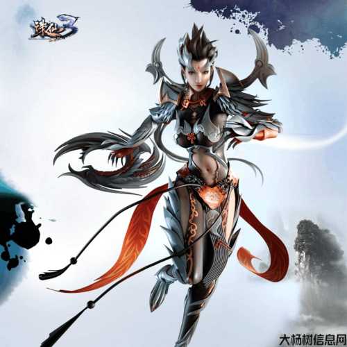 诛仙端游sf游戏哪个角色厉害 第2张