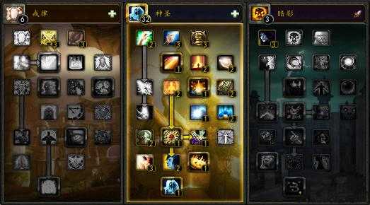 魔兽世界精灵升级攻略大全,精通升级技巧，打造完美精灵——魔兽世界攻略！! 第2张