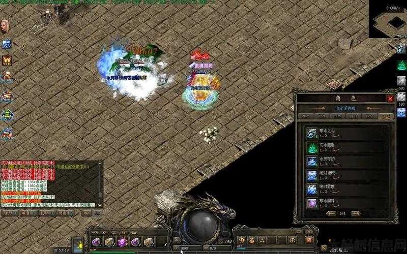 冰龙传奇sf玩什么职业-冰龙传奇sf最适合的职业选择 第2张