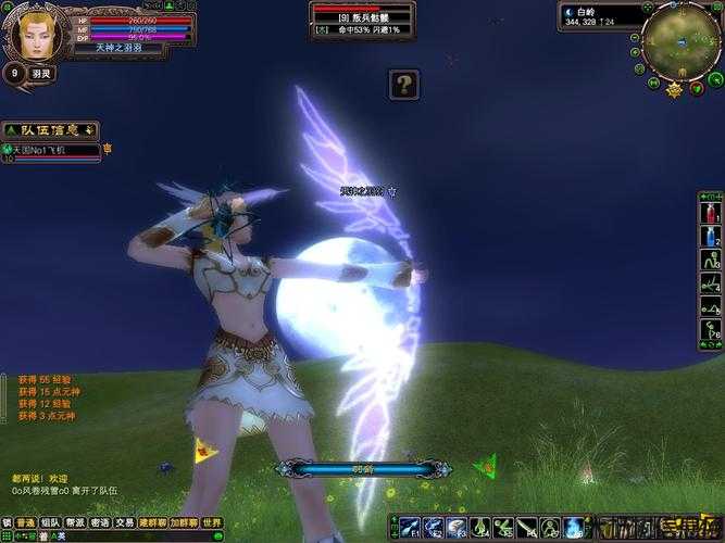 体验完美国际网游sf购买角色的乐趣 第1张