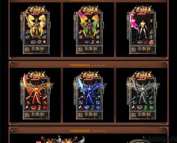 传奇sf新区哪个职业好-新开传奇sf，哪个职业最适合？