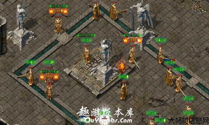 传奇sf新区哪个职业好-新开传奇sf,哪个职业最适合? 第2张 传奇sf新区哪个职业好-新开传奇sf,哪个职业最适合? 第2张