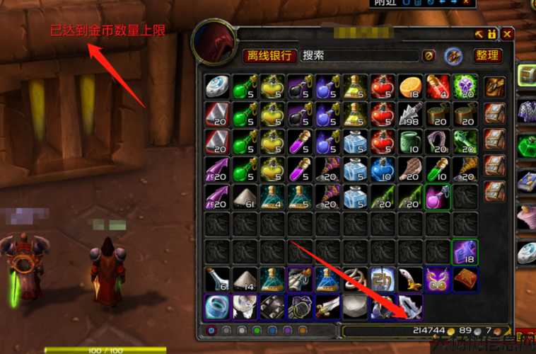 魔兽世界美服赚钱攻略,美服魔兽世界快速获取金币技巧! 第1张