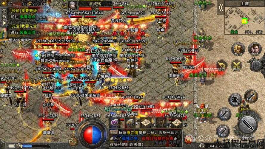 新开传奇私服发布网原创攻略解析:冰雪传奇职业高爆,炫酷职业秒杀冰雪世界