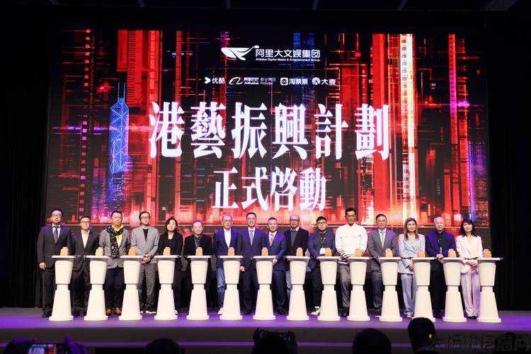 解析全新传奇私服发布网:刘德华单职业传奇sf-刘德华传奇游戏再现辉煌