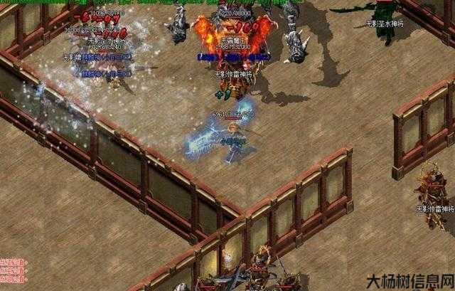 解析全新传奇私服发布网:刘德华单职业传奇sf-刘德华传奇游戏再现辉煌 第2张