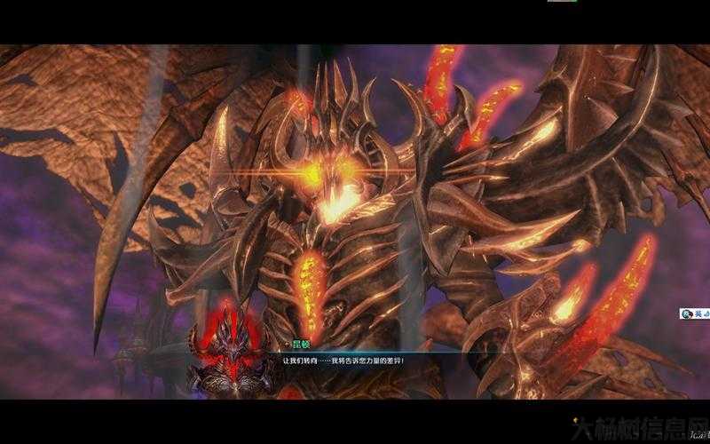 新开奇迹私服发布网惊人内幕:奇迹mu最强怪物是什么,奇迹MU中最强大的怪物是什么？ 第2张