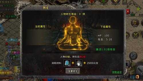 全新传奇私服好玩攻略:冰雪传奇sf哪个职业-冰雪传奇sf职业选择攻略 第1张 全新传奇私服好玩攻略:冰雪传奇sf哪个职业-冰雪传奇sf职业选择攻略 第1张