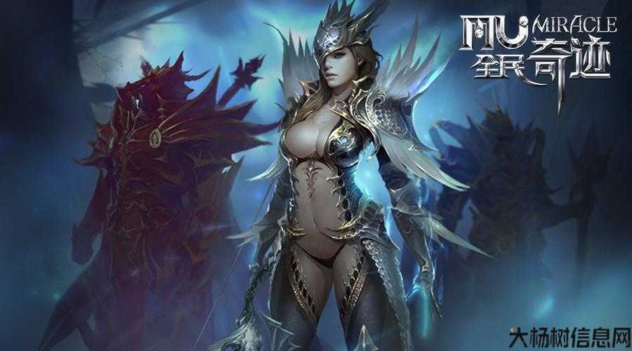 新开奇迹端游sf发布网不看后悔:Introduction to Miracle Gameplay - Rewritten Title Gaming Experience in Brief 第2张