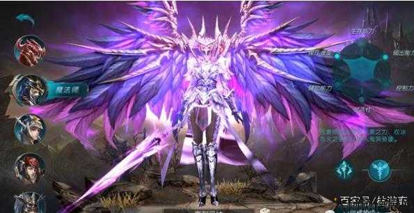 新开奇迹MU端游sf万万没想到攻略:奇迹mu枪手带什么翅膀,奇迹MU：最佳枪手翅膀推荐 第1张