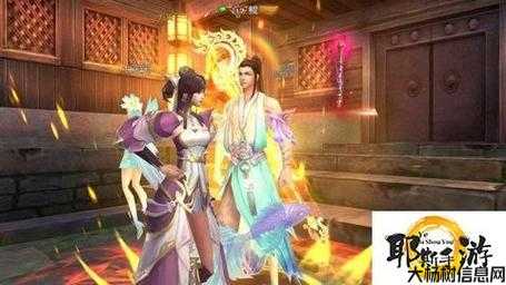 新开诛仙游戏私发网新鲜出炉:探秘《诛仙端游sf》人物传：开启仙侠传奇之旅 第2张