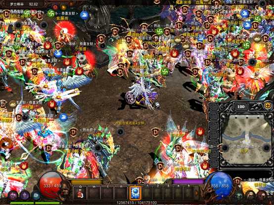 奇迹MU游戏私服新鲜出炉:奇迹mu推荐,重温奇迹mu，重温经典。 第2张