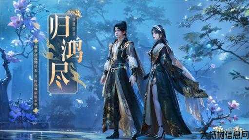 全新诛仙游戏私发网,大揭秘:探寻诛仙端游sf的乐园 第1张