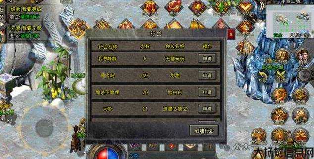 热血全新传奇私服技巧这都可以?:2022冰雪单职业传奇sf-2022冰雪传奇sf新版发布