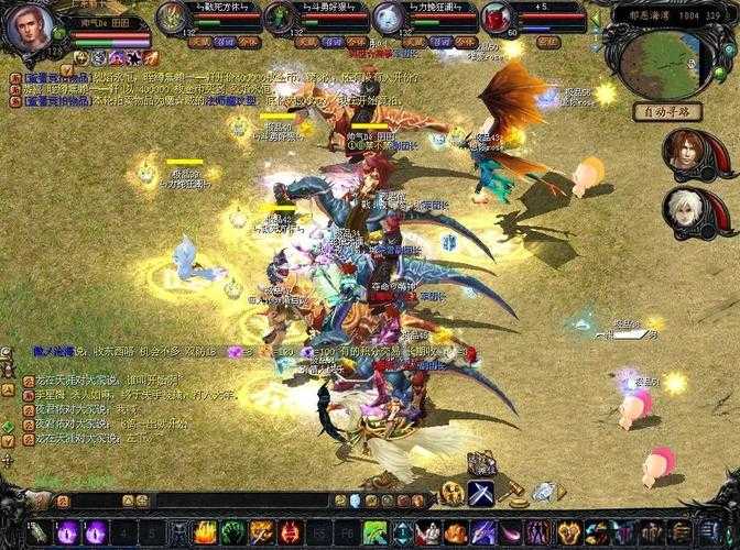 魔域游戏外挂,评测对比:最新美服魔域攻略大全图鉴合集 第1张