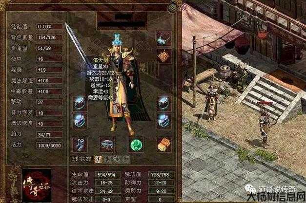 全新传奇私服惊人内幕:倚天暗黑六职业传奇,六大职业掌控倚天暗黑