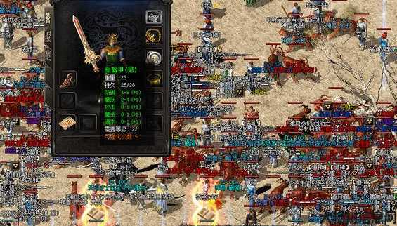 热血全新传奇私服难以置信经验:传奇哪个职业吊炸天,传奇中哪个职业最强？ 第2张