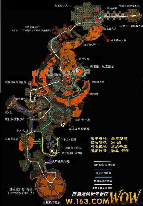 魔兽世界游戏私服奔走相告:魔兽世界箱子打法地图攻略,攻略揭秘:魔兽世界箱子解锁指南! 第2张 魔兽世界游戏私服奔走相告:魔兽世界箱子打法地图攻略,攻略揭秘:魔兽世界箱子解锁指南! 第2张