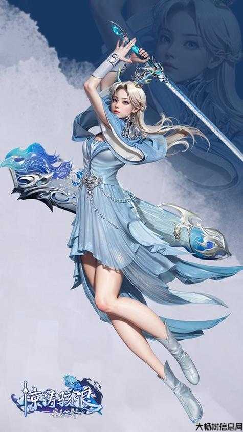 新开完美世界端游sf小评测:《完美国际网游SF十二职业剧情歌：探索虚拟世界的奇妙之旅》 第2张