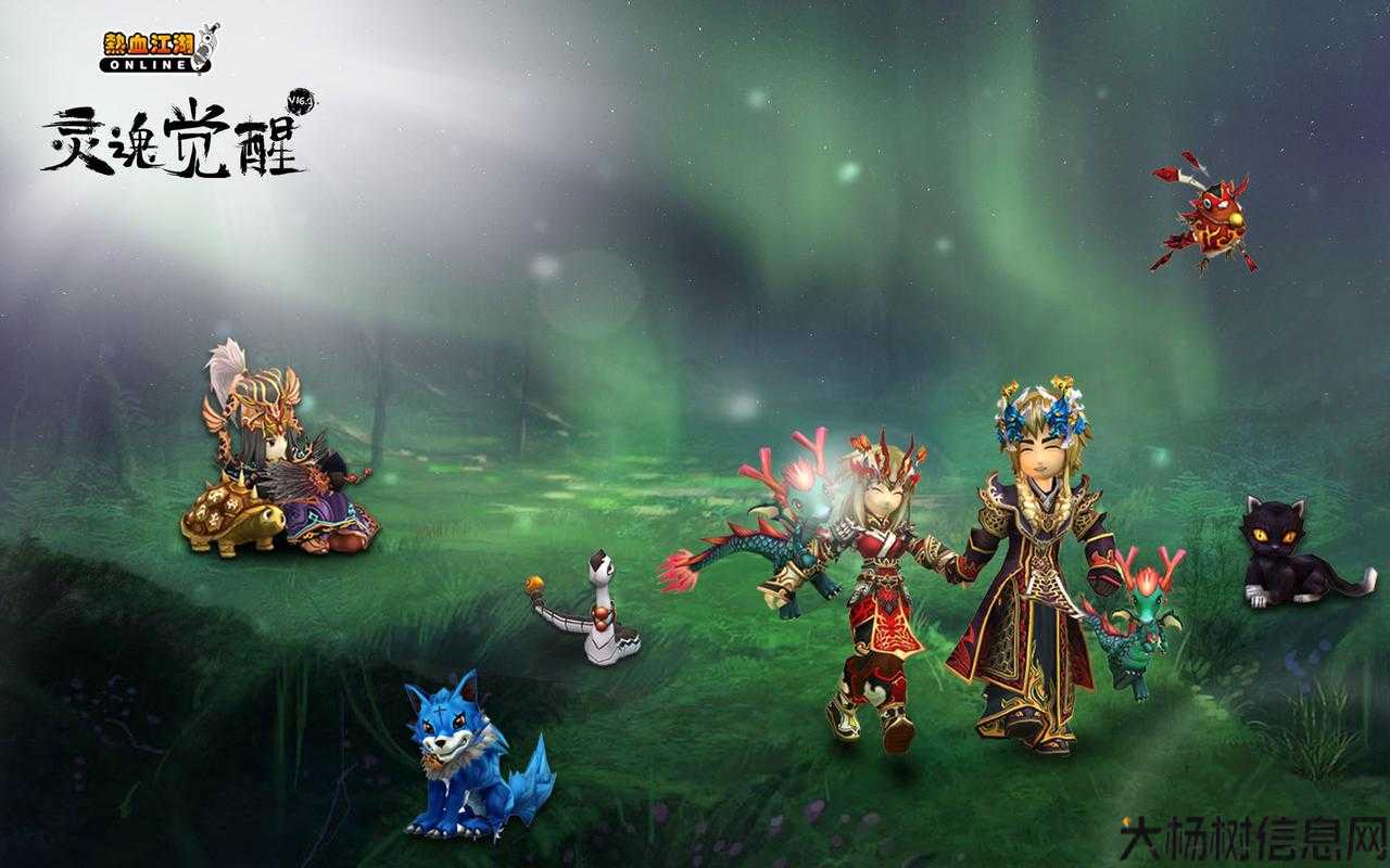 新开热血江湖私服发布网新鲜出炉:探寻热血江湖:网游SF门甲组合的传奇之旅 第1张 新开热血江湖私服发布网新鲜出炉:探寻热血江湖:网游SF门甲组合的传奇之旅 第1张