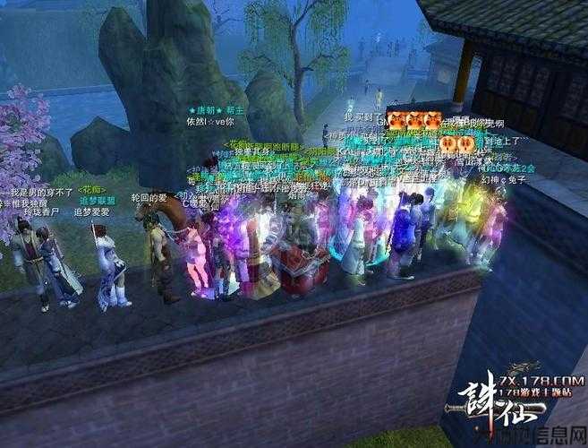 新开诛仙游戏私发网,大评测:探秘《诛仙端游sf》的细节魅力 第1张