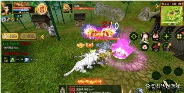 【全新热血江湖私服发布网】:热血江湖网游sf什么职业好玩-玩家必读攻略 第2张 【全新热血江湖私服发布网】:热血江湖网游sf什么职业好玩-玩家必读攻略 第2张