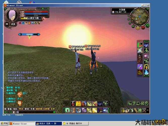 新开完美国际网游sf,经验:探索完美国际网游SF游戏玩家大全手游的奇妙世界 第1张