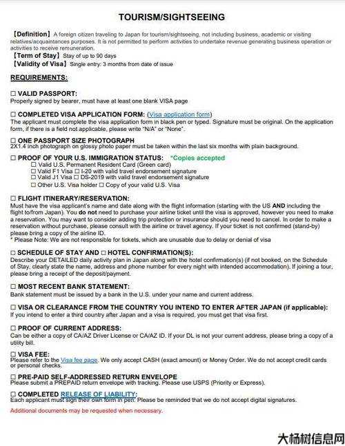 新开奇迹MUsf原创攻略解析:奇迹mu火枪手 贴吧,奇迹MU:烈焰射手吧,玩家交流平台 第2张 新开奇迹MUsf原创攻略解析:奇迹mu火枪手 贴吧,奇迹MU:烈焰射手吧,玩家交流平台 第2张