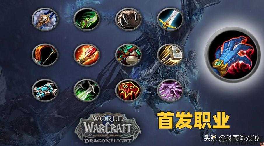 魔兽世界游戏sf揭秘:魔兽世界的职业实力,强劲职业：魔兽世界职业排行! 第2张