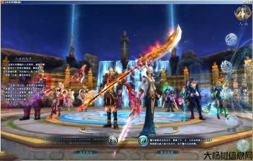 新开完美世界端游sf大揭秘:揭秘完美国际网游SF2城主的密信密码,畅游游戏世界的秘密通道! 第2张 新开完美世界端游sf大揭秘:揭秘完美国际网游SF2城主的密信密码,畅游游戏世界的秘密通道! 第2张