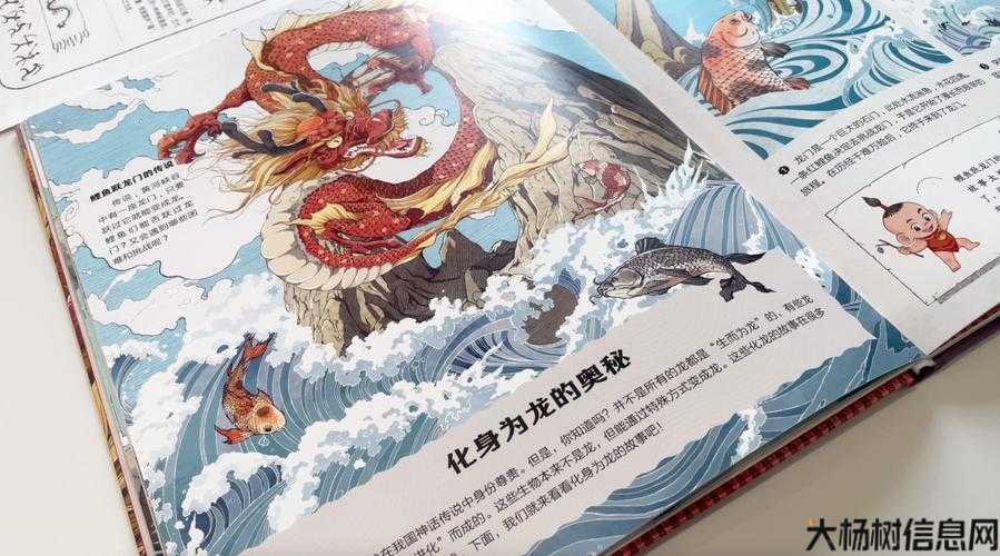 新开诛仙游戏私发网干货满满:探寻《诛仙端游SF3》的神奇世界 第1张