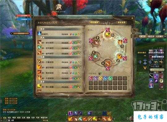 新开完美国际端游私服新开,技巧:揭秘完美国际网游SF38本怎么开门,畅游游戏世界之谜 第1张 新开完美国际端游私服新开,技巧:揭秘完美国际网游SF38本怎么开门,畅游游戏世界之谜 第1张