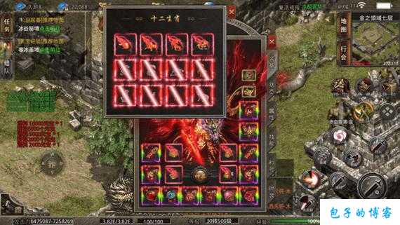 热血全新传奇私服经验:冰雪三职业传奇sf介绍-冰雪三职业传奇sf：冰火战士、圣殿骑士、风暴法师 第2张