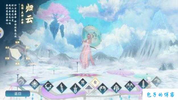 新开诛仙游戏私服,评测:探秘诛仙端游sf仙府位置,打造最佳修仙之地 第1张 新开诛仙游戏私服,评测:探秘诛仙端游sf仙府位置,打造最佳修仙之地 第1张