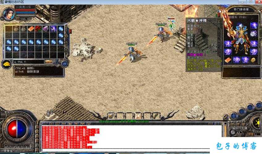 全新传奇私服发布网技巧这都可以？:凤凰传奇sf从事什么职业的-凤凰传奇sf从事何职业？