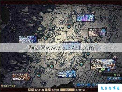 新开dnf公益服大揭秘:18年地下城与勇士搬砖地图攻略(地下城与勇士最新搬砖攻略地图) 第2张