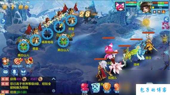 新开诛仙游戏私发网,玩家必看:揭秘梦幻新诛仙端游SF奇遇触发攻略 第1张 新开诛仙游戏私发网,玩家必看:揭秘梦幻新诛仙端游SF奇遇触发攻略 第1张