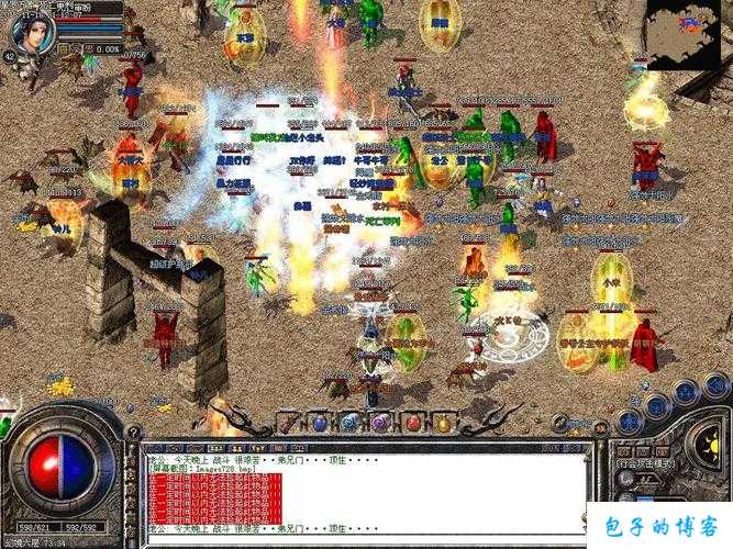 全新传奇私服新手须知:八职业传奇发布网,传奇八职业专业网 第2张 全新传奇私服新手须知:八职业传奇发布网,传奇八职业专业网 第2张