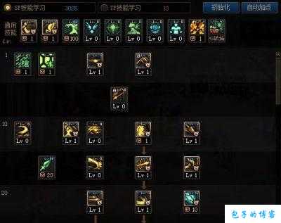 新开dnf公益服技巧:dnf赵云叫什么职业(赵云在DNF里是哪个职业) 第1张